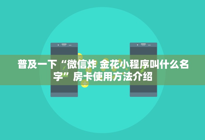 四川新增本土确诊5例，四川新增本土确诊5例