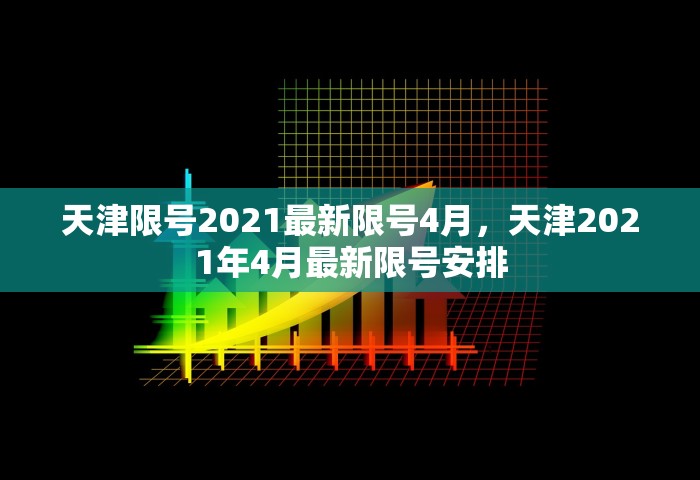 一分钟讲解“微信炸 金花房卡在哪里购买”详细房卡教程
