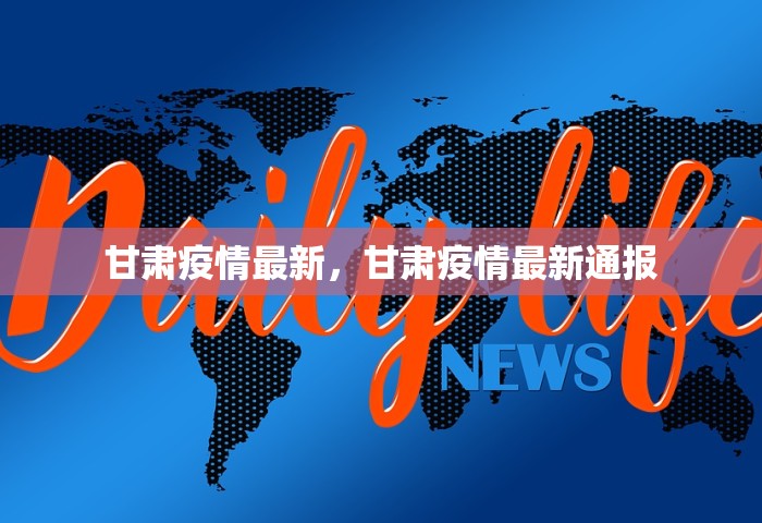玩家攻略“微信好友房炸 金花房卡如何购买充值”详细房卡怎么购买教程