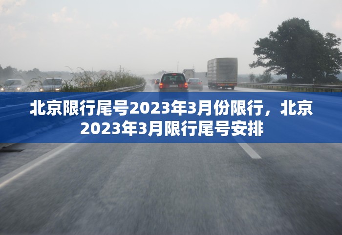 广东疫情最新消息今天新增病例	，广东今日新增病例最新通报