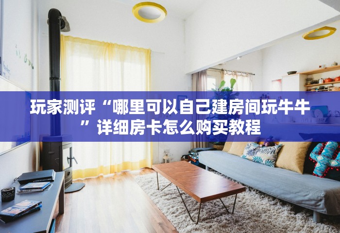 确保所有未收治患者人数清零，确保所有未收治患者人数清零