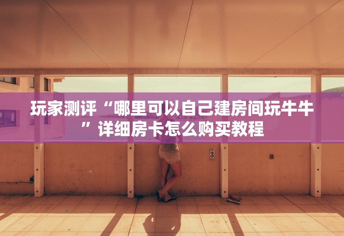 冬奥会奖牌	，冬奥奖牌背后的荣耀与设计之美