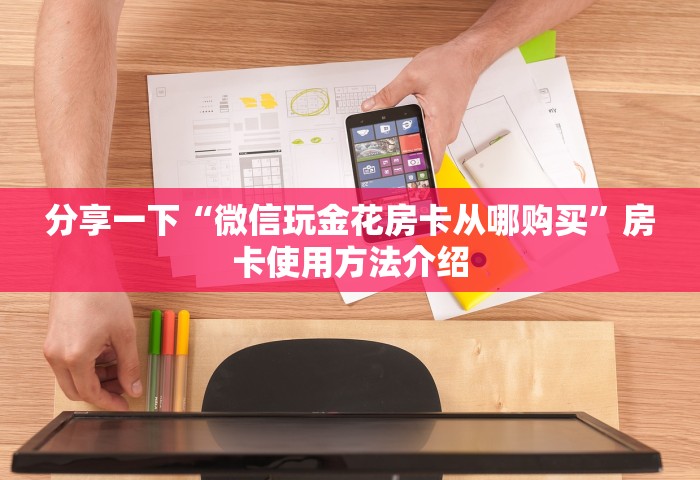 北京增本土感染者94例 社会面17例	，北京新增本土感染者94例，其中社会面筛查17例