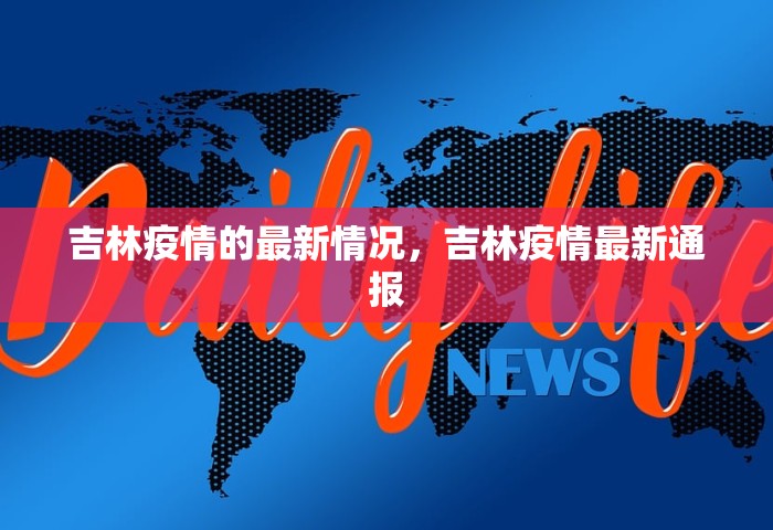 给大家讲解“微信链接房卡在哪买	”链接房卡怎么充值