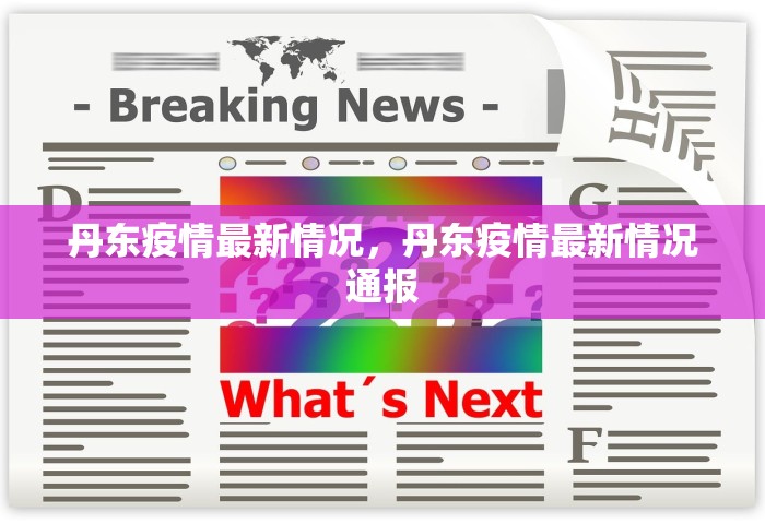 玩家必知“微信金花群房卡”详细房卡怎么购买方式