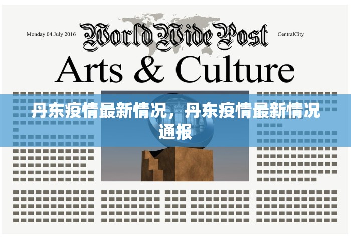 玩家必知“微信金花群房卡”详细房卡怎么购买方式