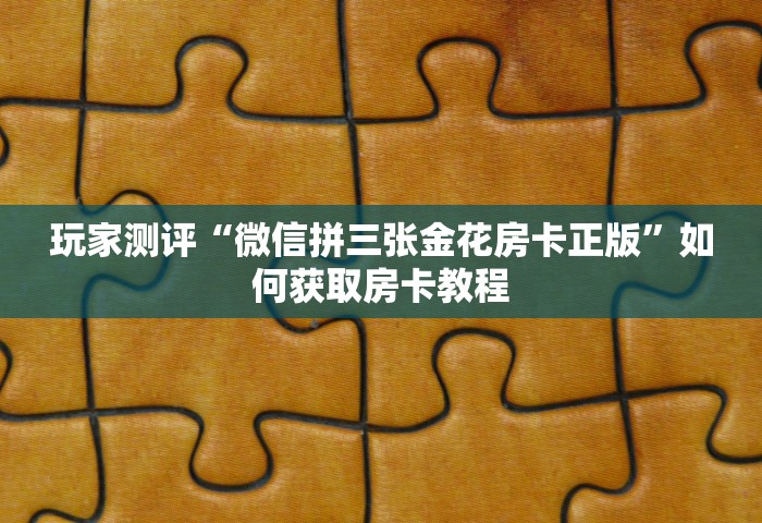唐山疫情什么时候可以解除，唐山疫情什么时候可以解除？最新研判与时间线梳理