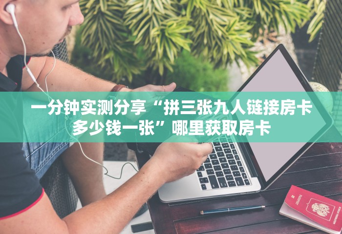 大连疫情最新消息今天又增加9人	，大连今日新增9例
