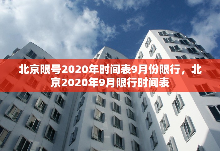 郑州今天确诊名单，郑州今日新增确诊病例名单通报