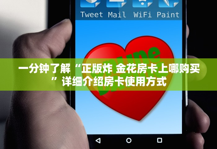 福建省疫情最新消息，福建省疫情最新消息通报