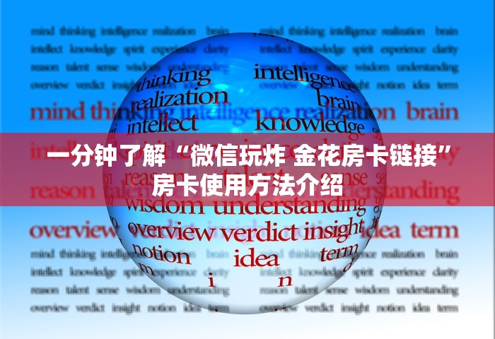 北京坚决遏制疫情扩散蔓延	，北京坚决遏制疫情扩散蔓延