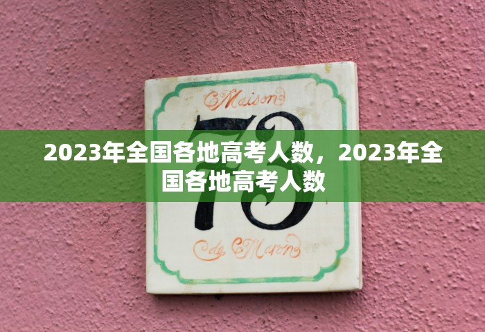 给大家讲解“微信群链接房卡去哪购买”详细房卡使用教程-哔哩哔哩