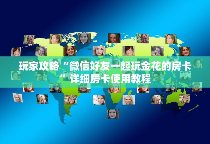 31省新增12例，31省新增12例