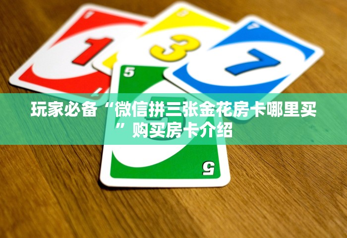西安增1例本土确诊病例，西安新增1例本土确诊病例