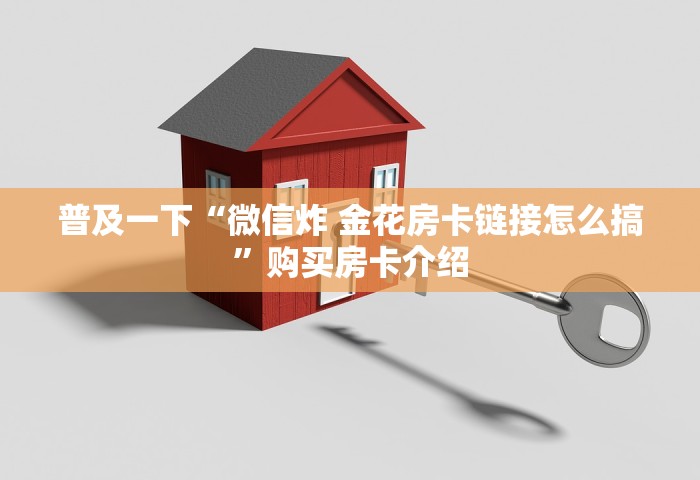 31省区市新增确诊76例 本土40例	，31省区市新增确诊76例 本土40例