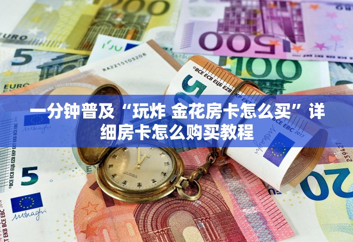 唐山最新消息今天官方，唐山今日官方最新消息