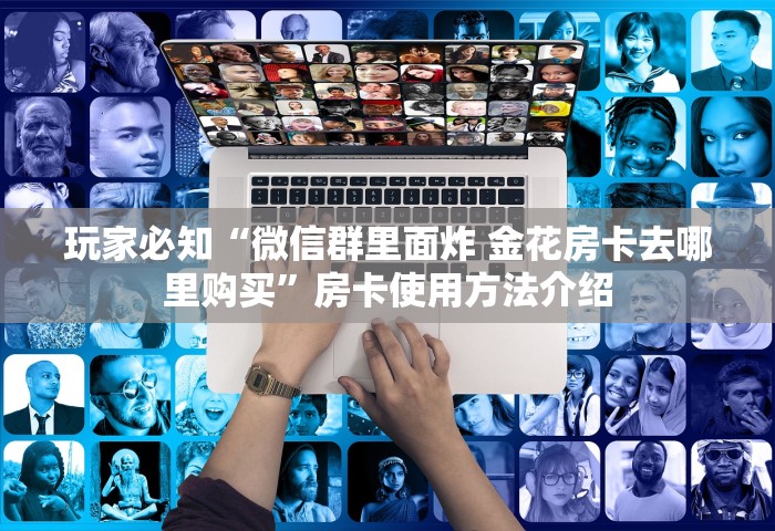 31省新增本土确诊4例，31省新增本土确诊4例