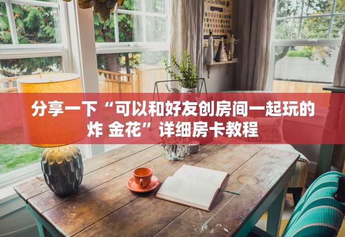 哈尔滨新增本土确诊15例	，哈尔滨新增本土确诊15例