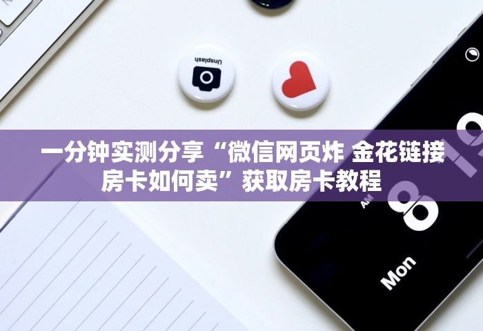 烟台最新疫情情况，烟台最新疫情情况通报