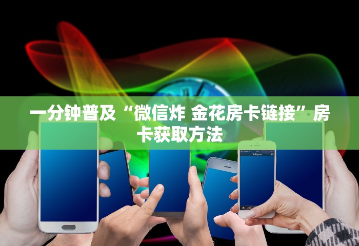 31个省份新增17例，31个省份新增17例