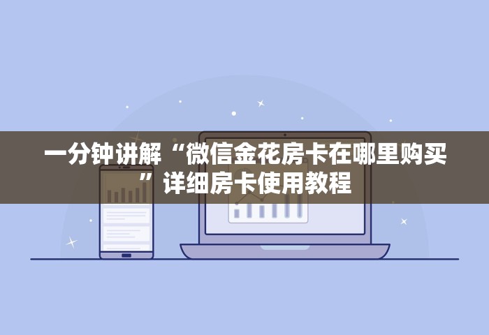 内蒙古3个鼠疫疫点，内蒙古3个鼠疫疫点均位于荒漠草原，已发现4名感染者