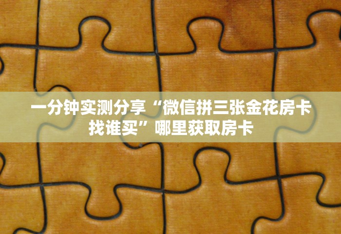 31个省份新增17例	，31个省份新增17例