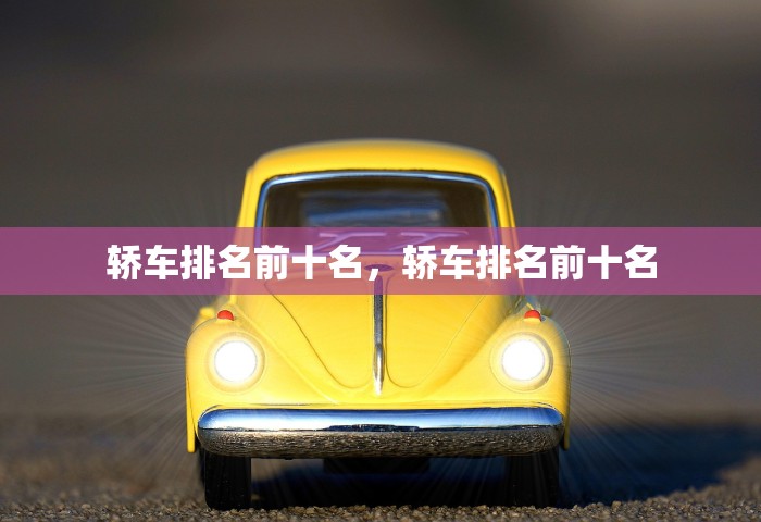 31省区市无新增本土确诊，31省区市无新增本土确诊