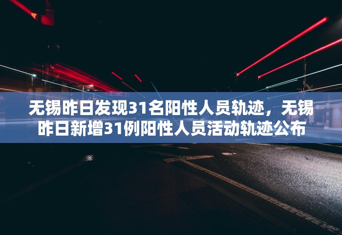 2023高考倒计时电子日历，2023高考倒计时电子日历