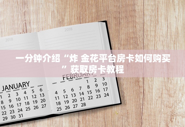 额济纳旗疫情，额济纳旗新冠疫情最新通报