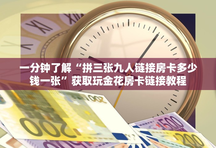 重庆疫情最新消息今天新增了15例，重庆今日新增15例