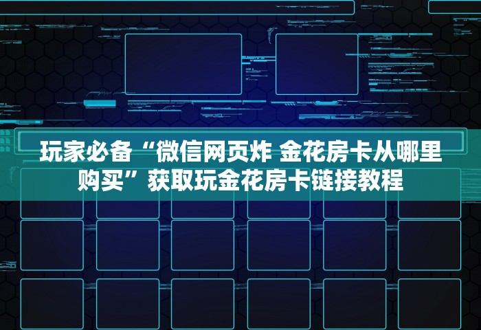 浙江新增1例本土无症状，浙江新增1例本土无症状感染者