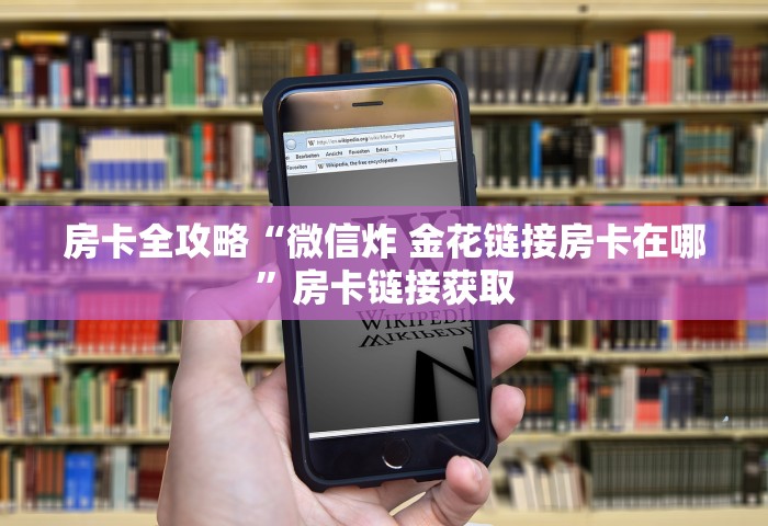 福田疫情	，深圳福田疫情最新通报