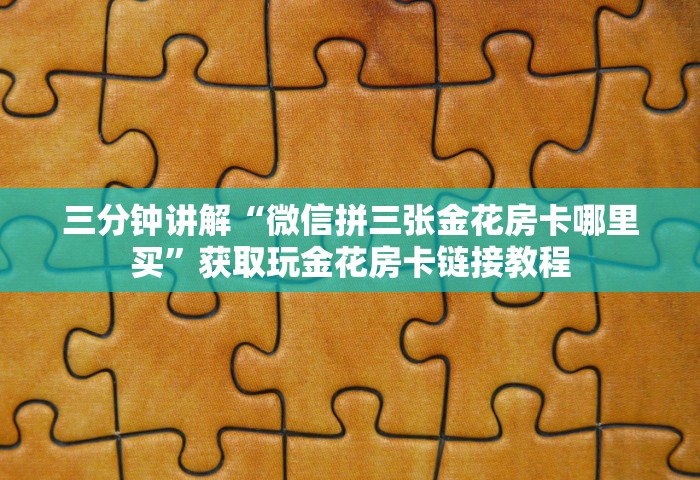天津疫情防控，天津疫情防控最新政策与动态