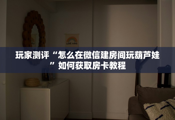 辽宁昨日新增58例本土无症状感染者，辽宁昨日新增58例本土无症状感染者