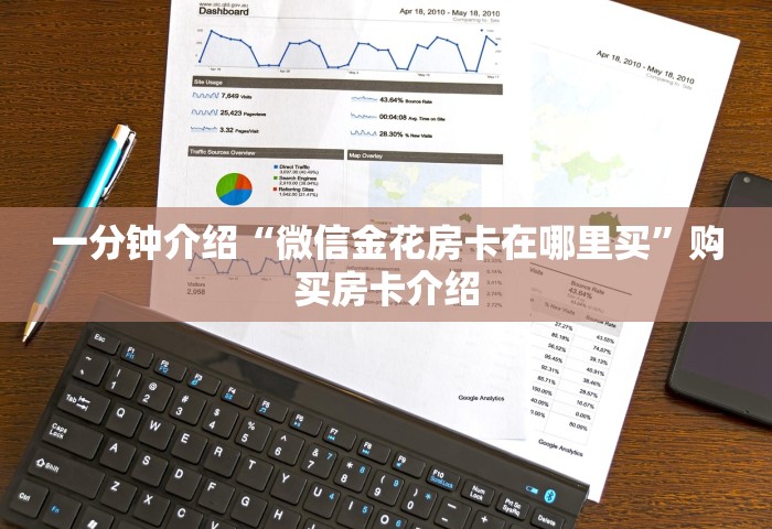 天津已出现11起家庭聚集疫情，天津已出现11起家庭聚集疫情