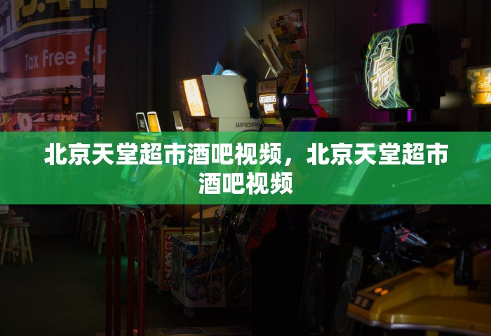 61号公告哈尔滨，哈尔滨第61号公告