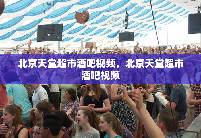 玩家必备教程“微信金花群房卡充值”详细房卡教程