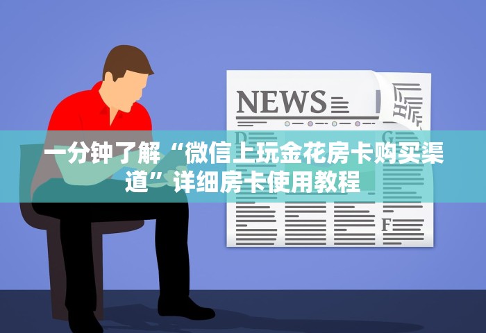 61号公告哈尔滨，哈尔滨第61号公告