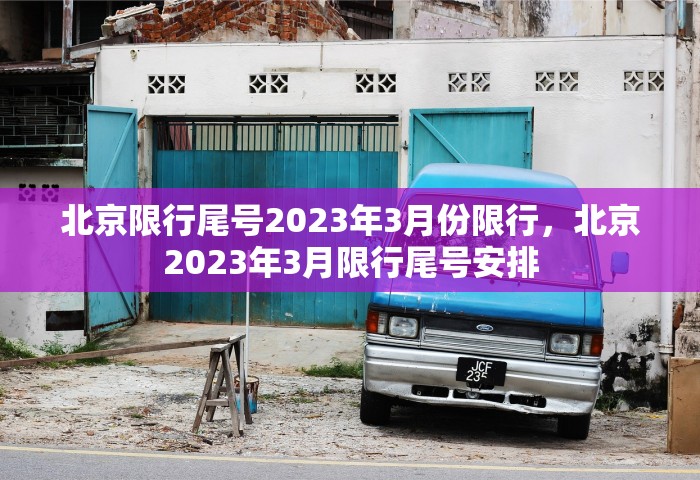 山西多地报告本土阳性感染者是真的吗，山西多地报告本土阳性感染者？官方回应