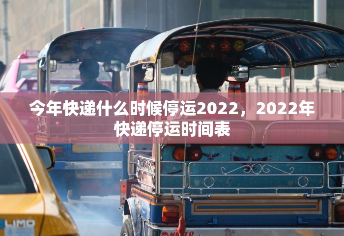 河南4例为一家四口，河南一家四口感染，4例阳性