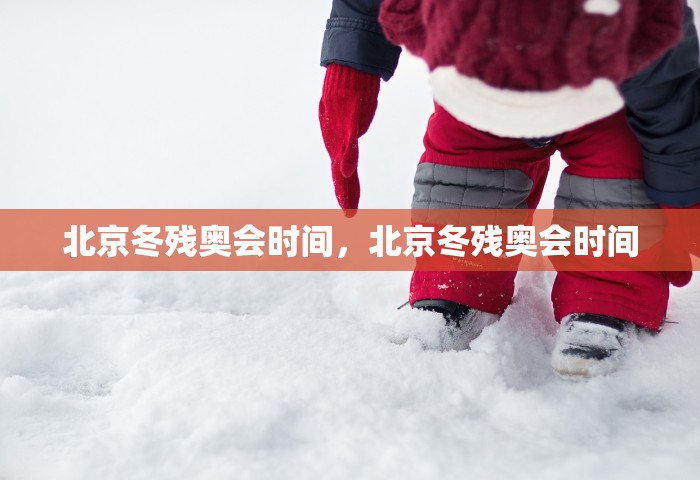 清明节人群可否自由流动?官方回应，清明节人群可否自由流动？官方回应来了