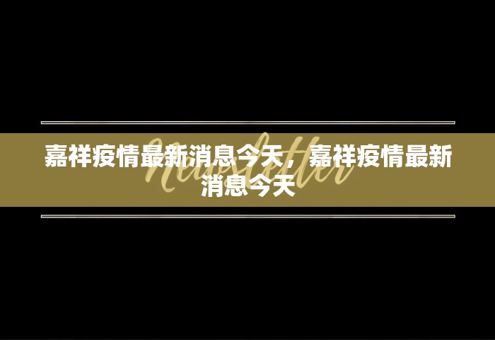 西安长安区老年人乘区内公交范围，西安长安区老年人免费乘区内公交范围详解