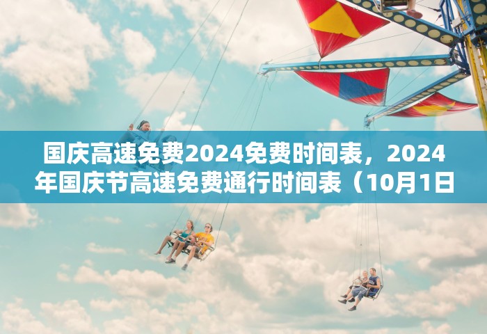 31省新增确诊病例71例 本土31例，31省新增确诊病例71例 其中本土31例