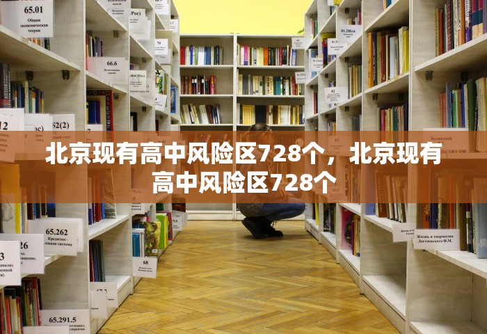 成都疫情毒株国内无同源序列，成都疫情毒株国内无同源序列