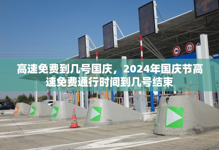 甘肃兰州疫情最新情况，兰州疫情最新动态