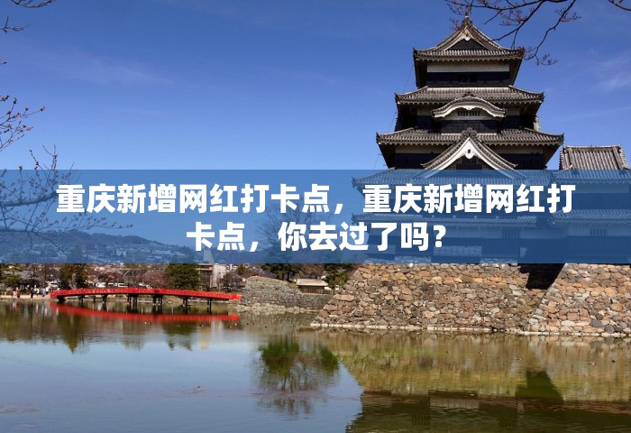哈尔滨发布第61号公告最新	，哈尔滨发布第61号公告
