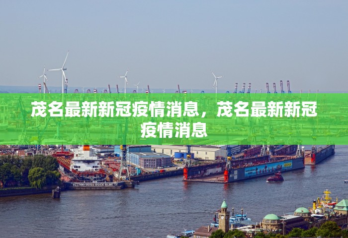 中秋国庆乘飞机高铁需48小时核酸证明	，中秋国庆乘飞机高铁需48小时核酸证明