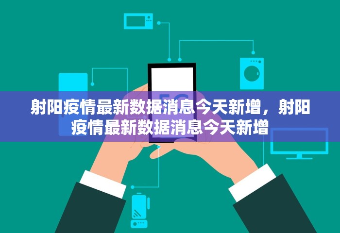 中秋国庆乘飞机高铁需48小时核酸证明，中秋国庆乘飞机高铁需48小时核酸证明