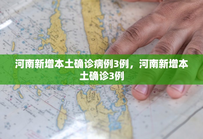今天出京入京最新通知	，今天出京入京最新通知