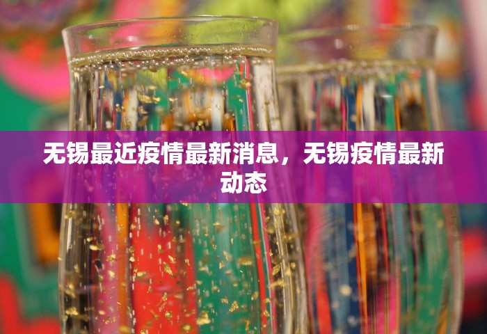 河南 确诊三例，河南确诊三例